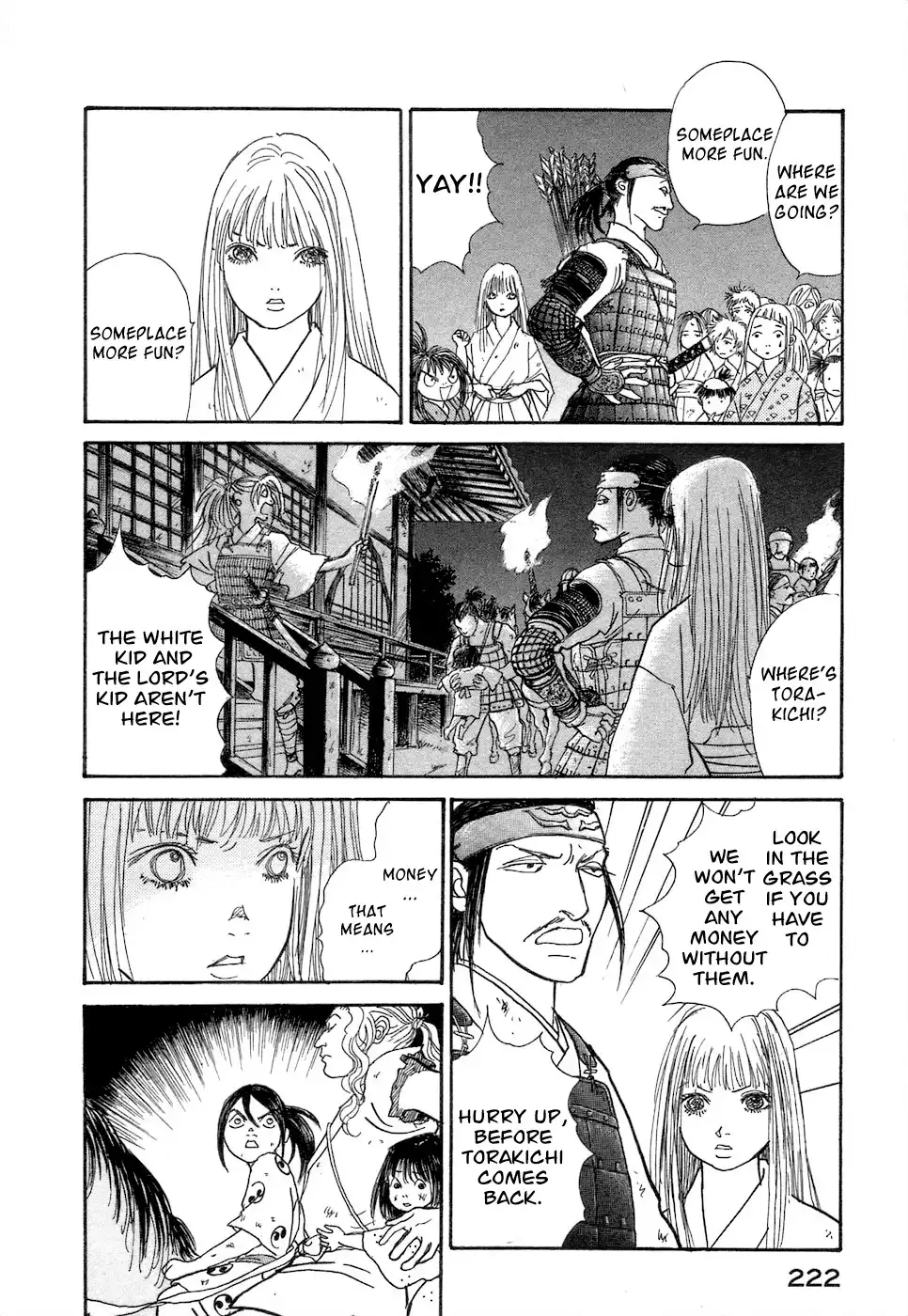 Fushigi na Shounen Chapter 3 51